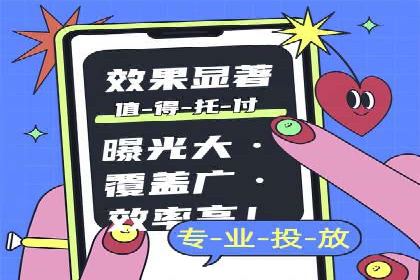 百度推广优化策略实战案例分享